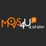 موفيز فور يو movs4u